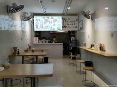 已转＊＊＊＊＊＊＊老城区小北街餐饮店转让