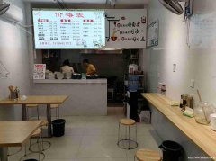已转＊＊＊＊＊＊＊老城区小北街餐饮店转让