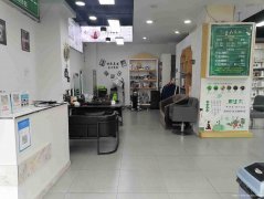 已转＊＊＊＊南岸西区崇文路美发店转让