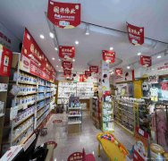 叙州区喜捷镇孕婴店转让