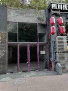 已租**********南岸鼎业兴城空门面出租
