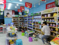 已转＊＊＊＊＊＊西区原香岭孕婴店转让