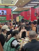 已转＊＊＊＊南岸鼎业兴城火锅店转让
