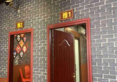 已转＊＊＊＊屏山县聚福路中餐馆转让