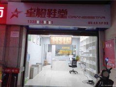 已转＊＊＊＊＊西区缇香湾门面转让
