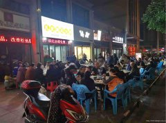 已转＊＊＊＊＊＊上江北邦泰公馆餐饮店转让
