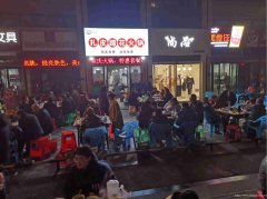 已转＊＊＊＊＊＊上江北邦泰公馆餐饮店转让
