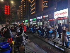 已转＊＊＊＊＊＊上江北邦泰公馆餐饮店转让