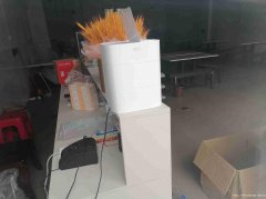 已租＊＊＊＊上江北阳光公园首席空门面出租