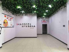 已租＊＊＊＊西区原著荟空门面出租