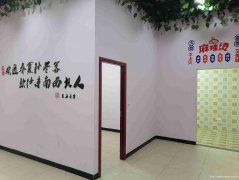 已租＊＊＊＊西区原著荟空门面出租