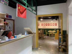 已转＊＊＊＊＊南岸柑子园餐饮店转让