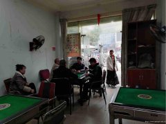 已转＊＊＊＊＊＊柏溪二二四文化广场茶园2万急转