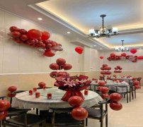 已转＊＊＊＊＊上江北和美家园餐饮店急转
