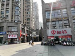 已租＊＊＊＊下江北邦泰国际门面出租