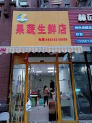 已转＊＊＊＊上江北学校门口旺铺急转
