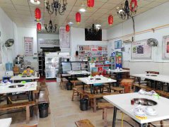 已转＊＊＊＊＊老城区半岛大院火锅店转让