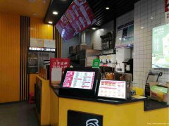 已转＊＊＊＊＊柏溪凯悦金沙奶茶店转让