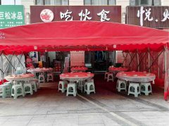 已转＊＊＊＊＊＊上江北凤凰别院夜宵店转让
