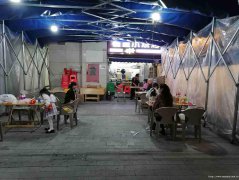 已转＊＊＊＊＊＊西区公馆三号夜宵店3万8急转