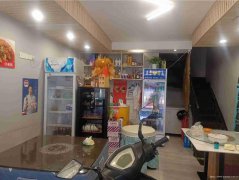 已转＊＊＊＊＊＊西区公馆三号夜宵店转让