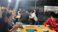 已转＊＊＊＊＊＊上江北凤凰别院夜宵店急转
