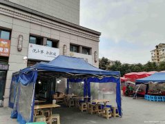 已转＊＊＊＊＊＊上江北凤凰别院夜宵店急转