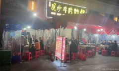 已转＊＊＊＊＊＊上江北凤凰别院火锅店转让