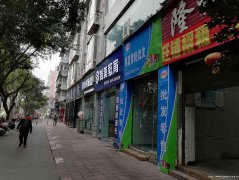 已租＊＊＊＊＊＊柏溪城中央转盘处空门面出租