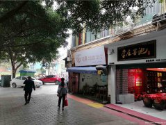 已转＊＊＊＊＊＊＊＊南岸新六中学校门口门面转让