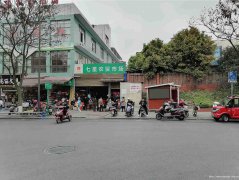 已转＊＊＊＊＊＊＊＊南岸新六中学校门口门面转让