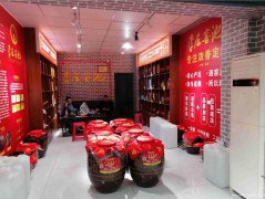 已转＊＊＊＊＊＊＊＊南岸新六中学校门口门面转让