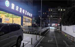 已转＊＊＊＊＊＊柏溪翠柏商贸城火锅店转让