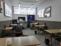 已转＊＊＊＊南岸西区藤荫街餐饮店转让