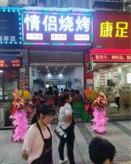 已转＊＊＊＊＊＊＊＊南岸中渡口夜宵店转让