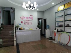 已转＊＊＊＊＊老城区鲁家园足浴按摩店转让