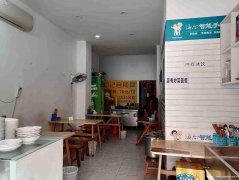已转＊＊＊＊＊＊西区山水原著快餐店2万8急转