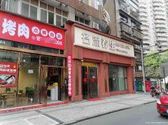 已租＊＊＊＊＊＊老城区南门桥头门面出租