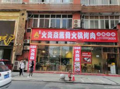 已租＊＊＊＊＊＊老城区南门桥头门面出租
