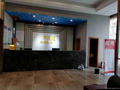 已租＊＊＊＊＊老城区滨江路足浴会所出租