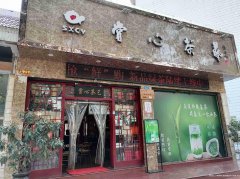 已租＊＊＊＊南岸东区南广路空门面出租