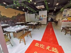 已转＊＊＊＊＊＊＊柏溪城中央餐饮店转让