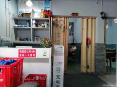 已转＊＊＊＊＊南岸建国路餐饮店急转