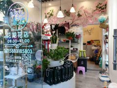 已转＊＊＊＊＊＊老城区信义街门面1万2急转