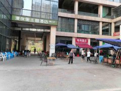 已转＊＊＊＊下江北紫金广场门面转让