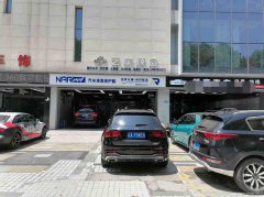 已转＊＊＊＊＊＊西区海韵名都洗车店转让