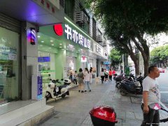 已转＊＊＊＊＊＊柏溪翠柏大道蔡大胖小吃店转让