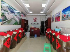 已转＊＊＊＊＊＊＊＊南岸中渡口空门面转让