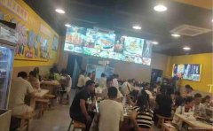 已转＊＊＊＊上江北伊顿公馆火锅店转让