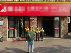 已转＊＊＊＊上江北伊顿公馆火锅店转让